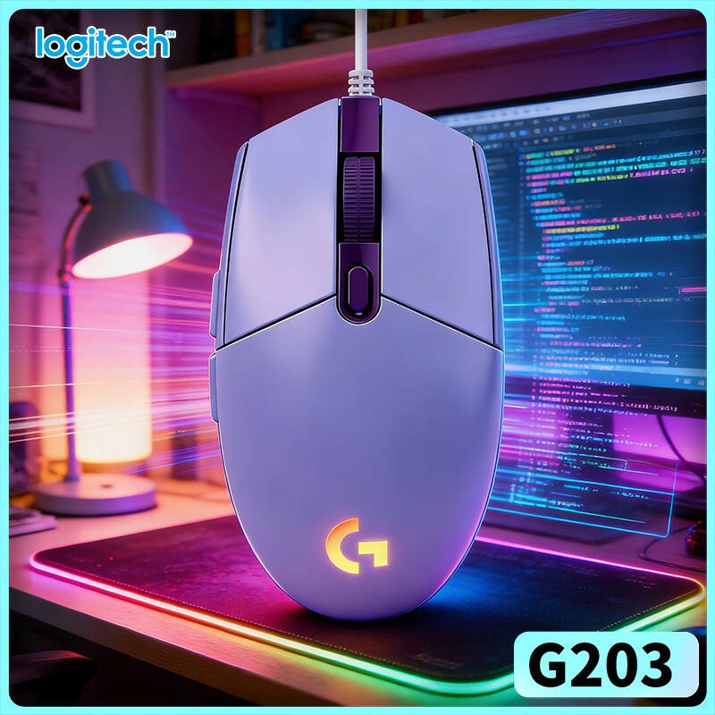 Logitech Mouse G203 - Mouse gamer com fio Logitech G203,