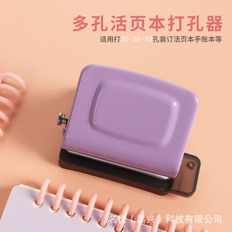 Mini perfurador pequeno criati - Binding Machine Comb avaliação e preço