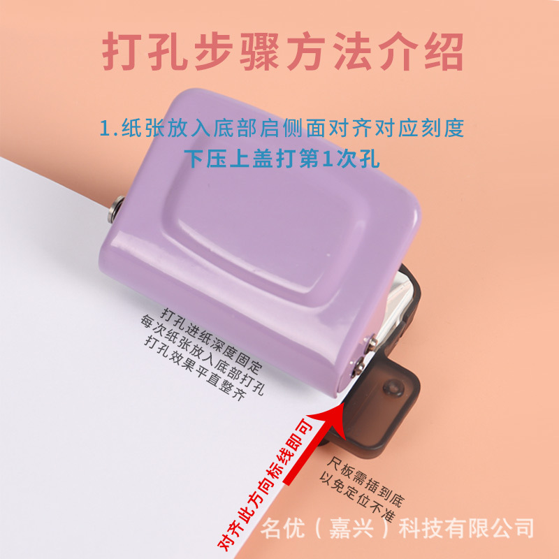 Mini perfurador pequeno criati - Binding Machine Comb avaliação e preço