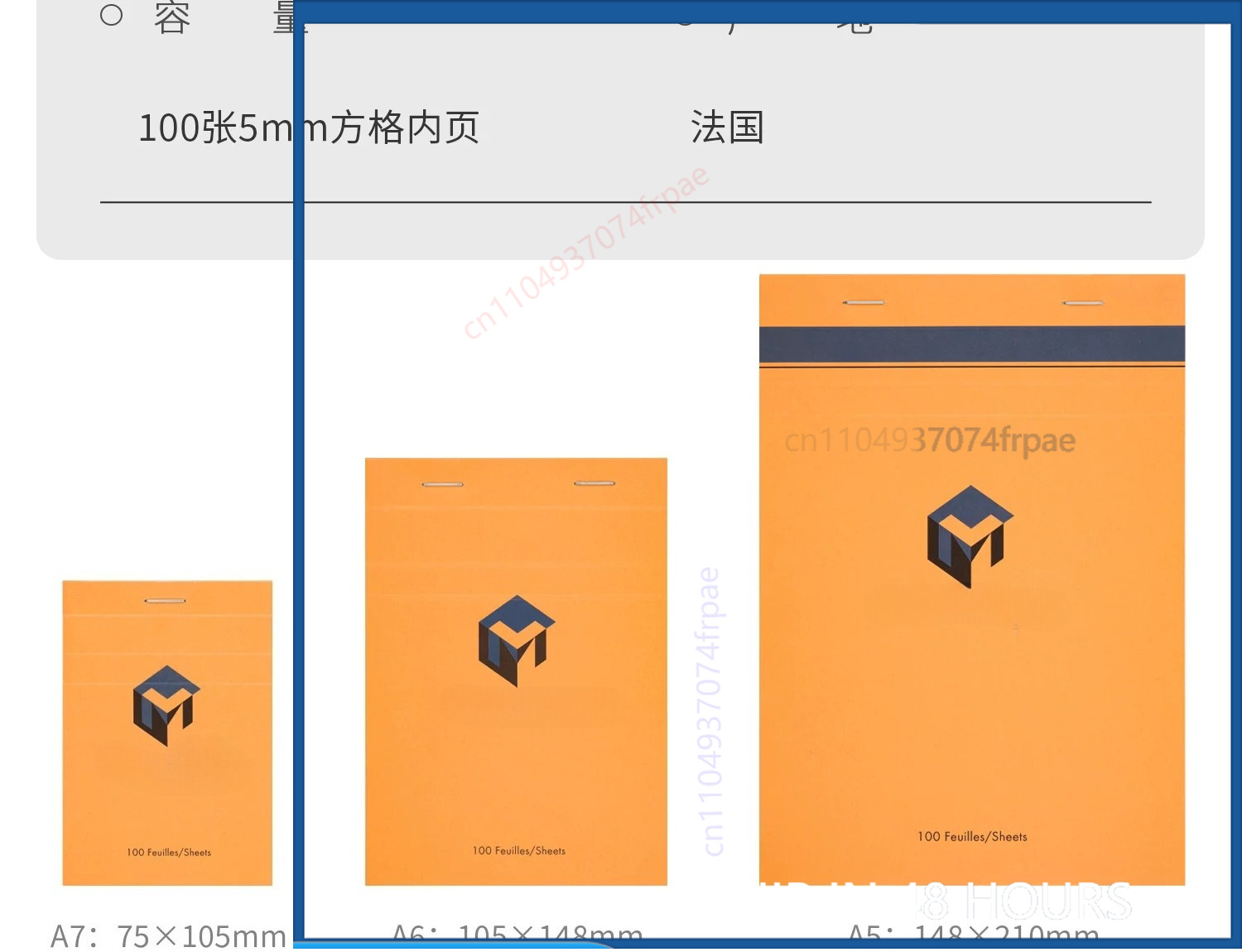 Caderno Master Clairefontaine  - Office Technician avaliação e preço
