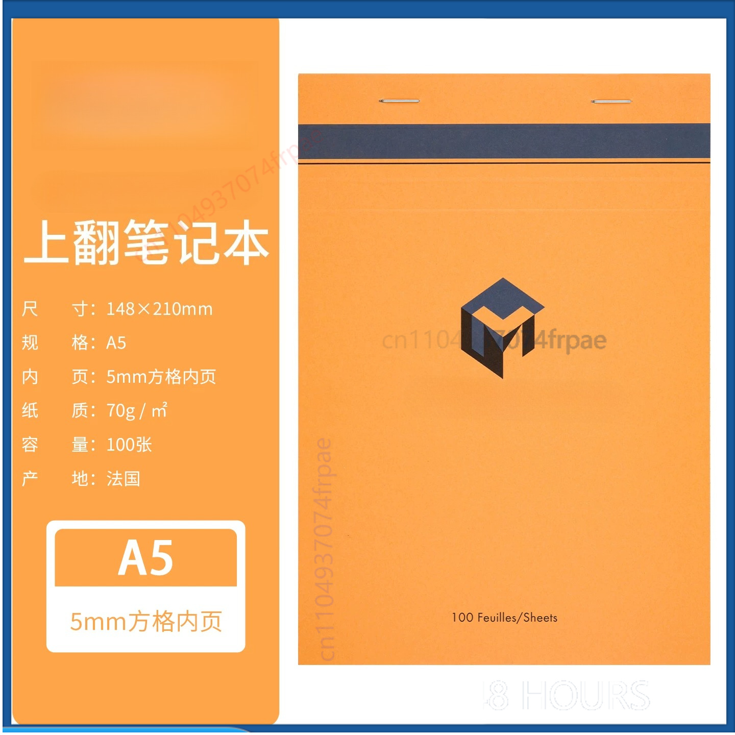 Caderno Master Clairefontaine  - Office Technician avaliação e preço
