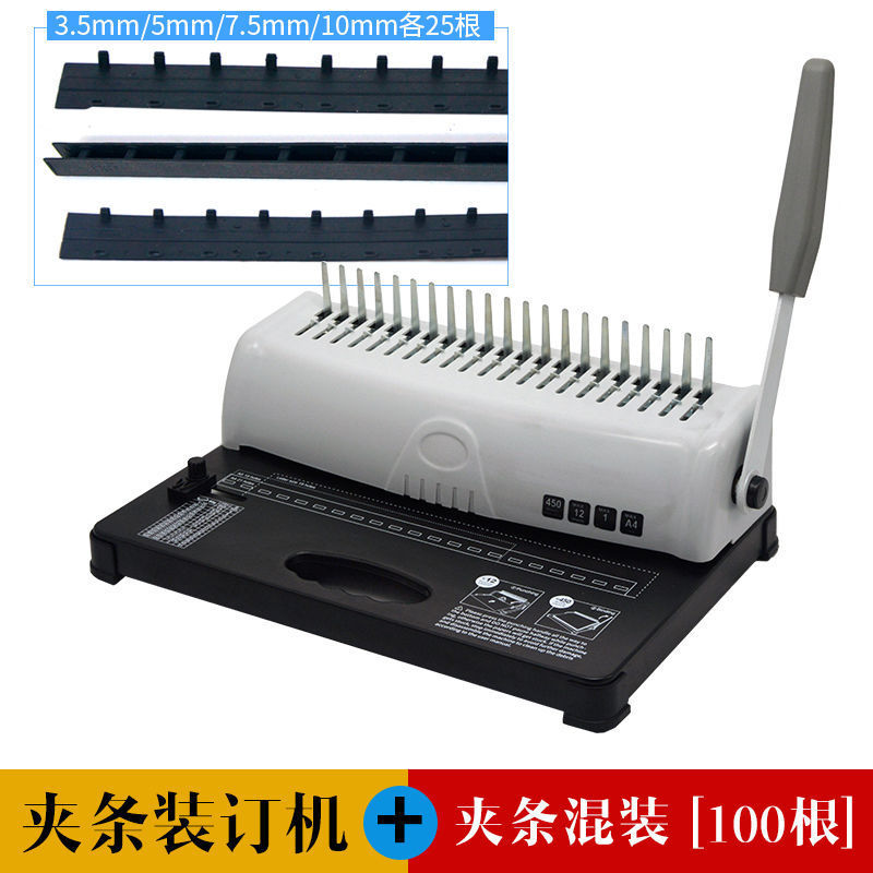 Máquina de encadernação manual - Binding Machine Comb avaliação e preço