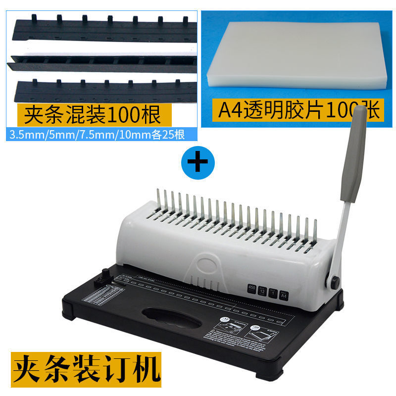 Máquina de encadernação manual - Binding Machine Comb avaliação e preço