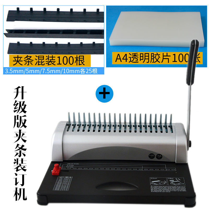 Máquina de encadernação manual - Binding Machine Comb avaliação e preço