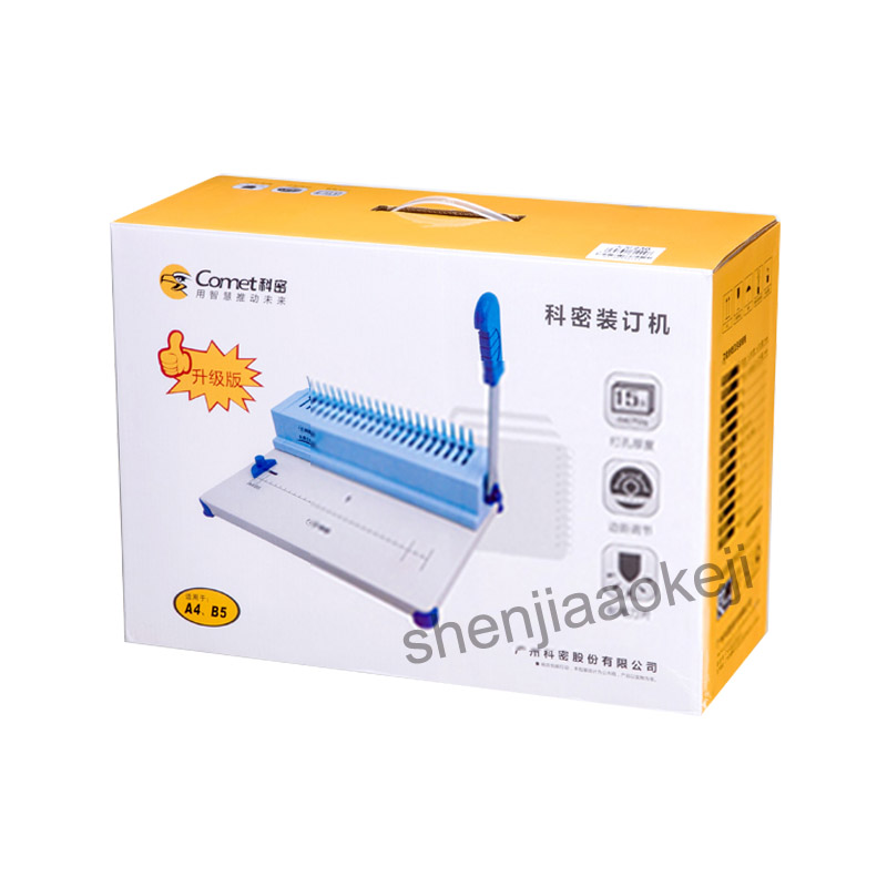 Máquina de encadernação tipo p - Binding Machine Comb avaliação e preço