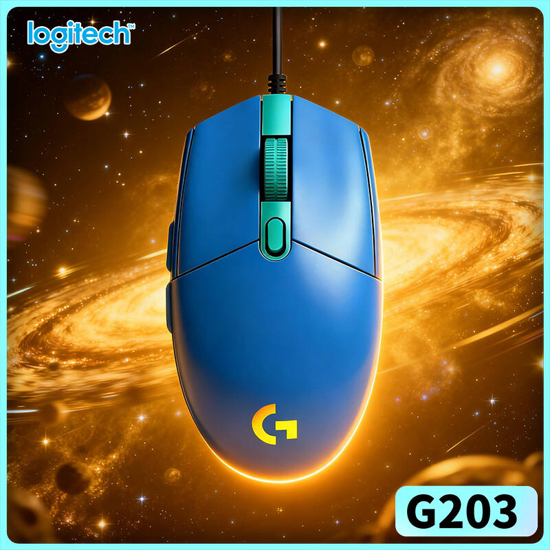 Mouse gamer com fio Logitech G - Logitech Mouse G203 avaliação e preço