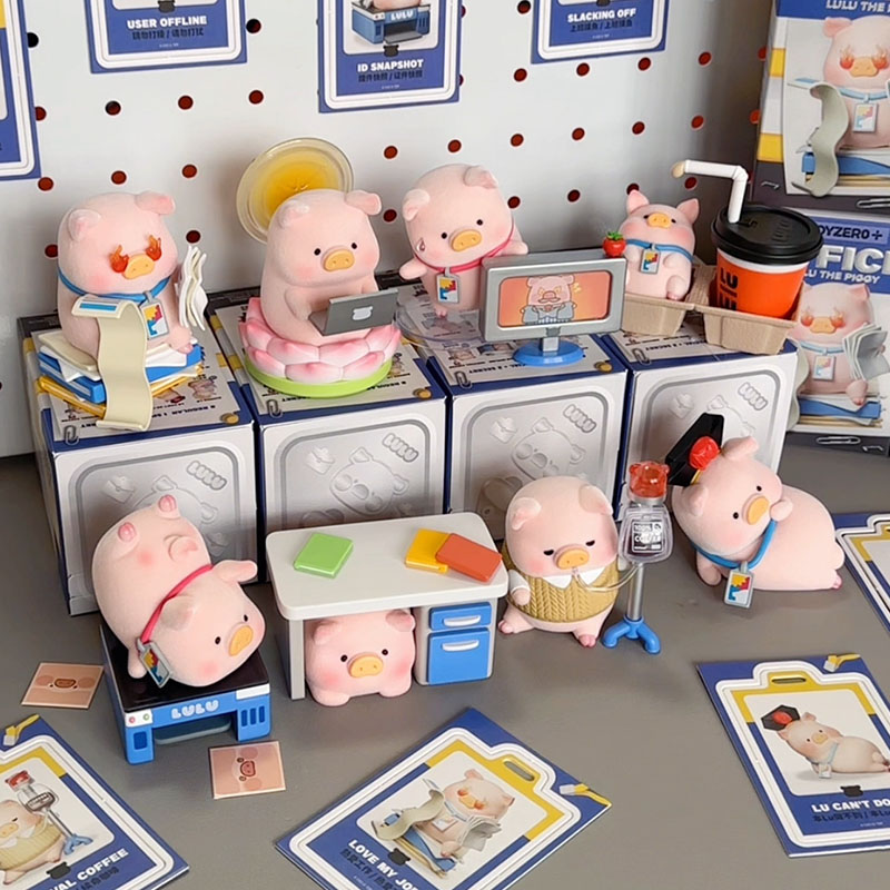 Lulu The Piggy Office Series B - Office Technician avaliação e preço